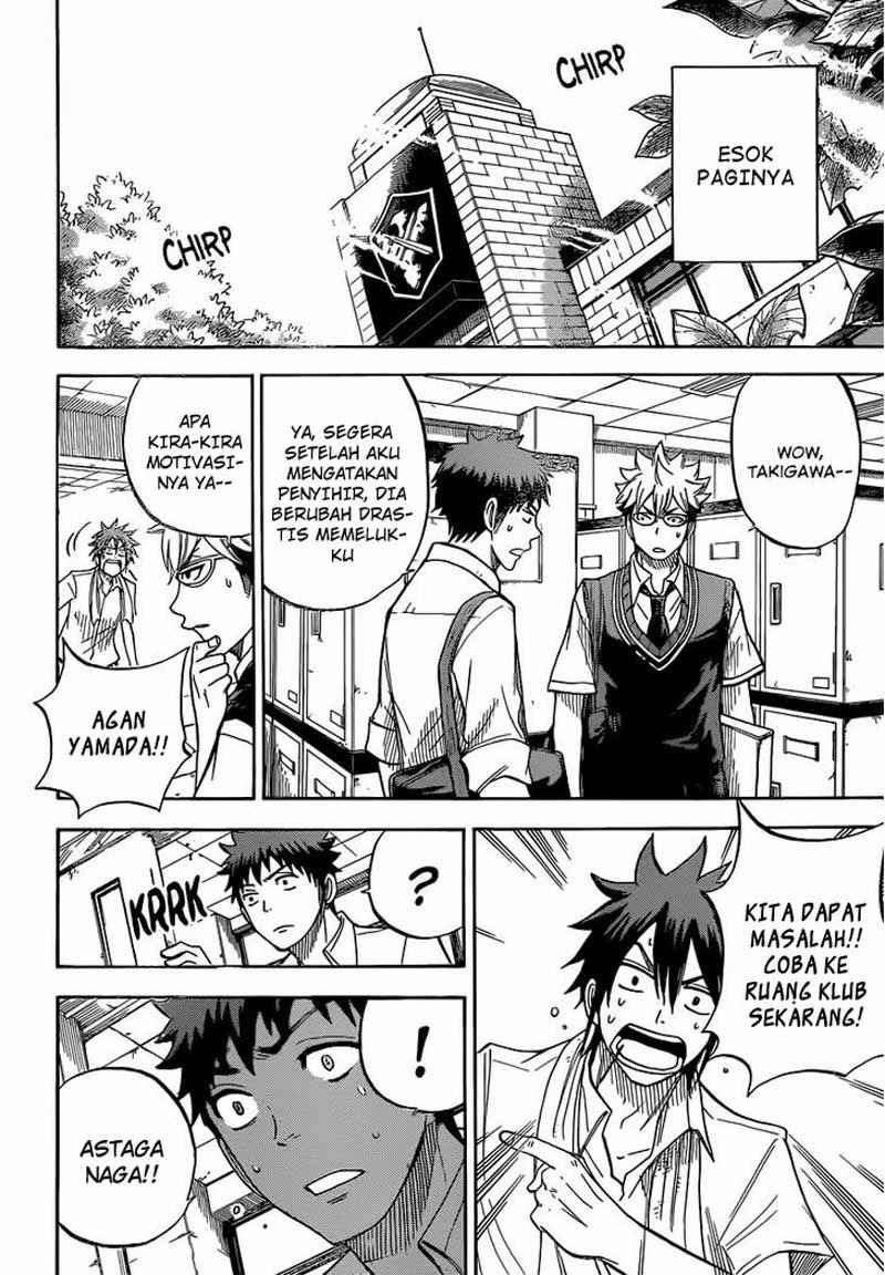 Yamada-kun to 7-nin no Majo Chapter 44