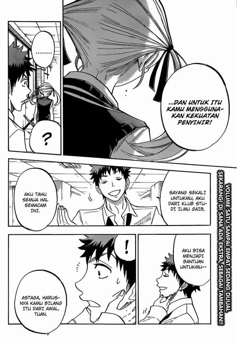 Yamada-kun to 7-nin no Majo Chapter 44