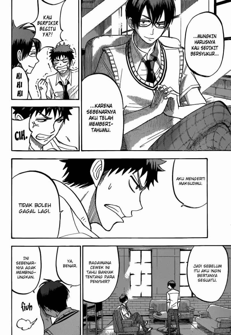 Yamada-kun to 7-nin no Majo Chapter 45