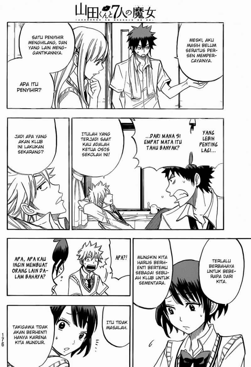 Yamada-kun to 7-nin no Majo Chapter 45