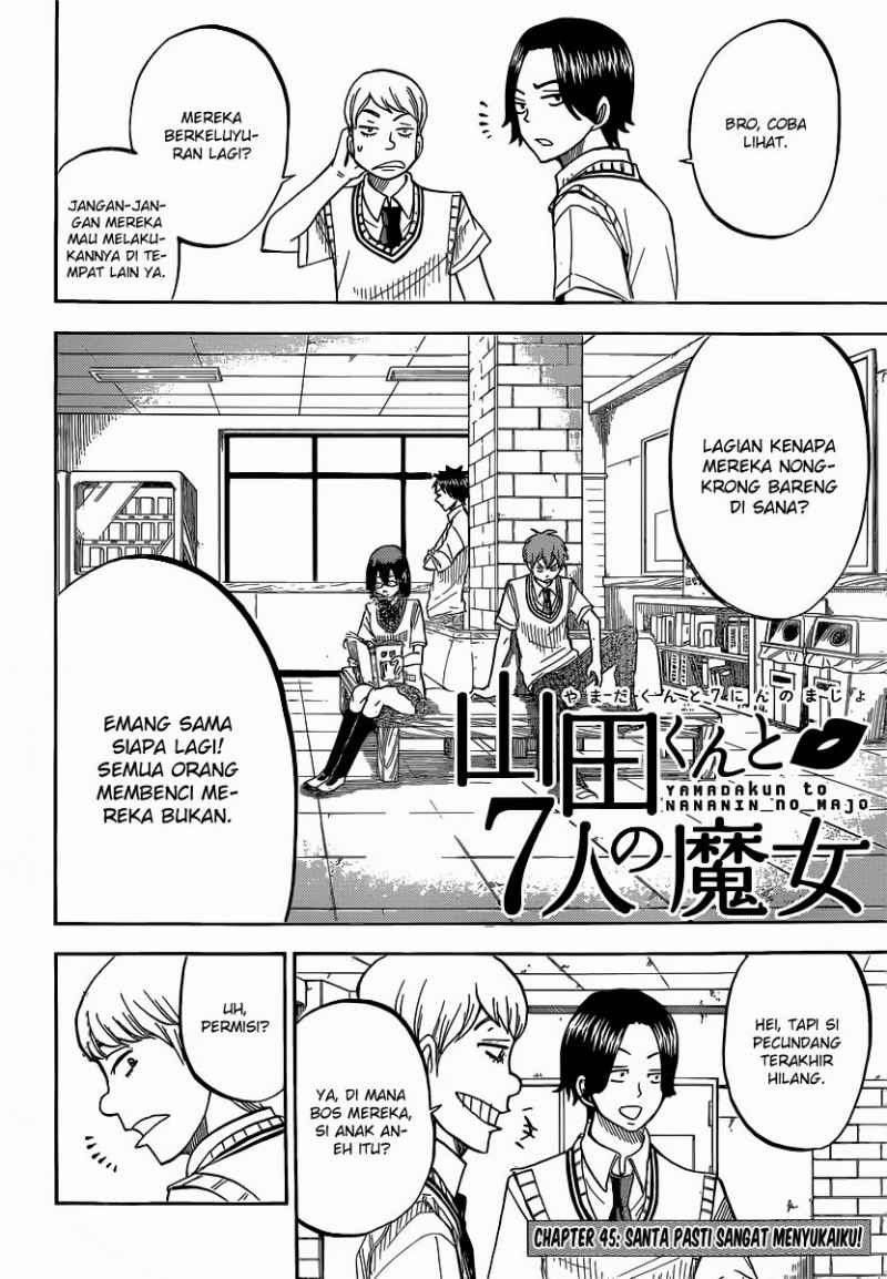 Yamada-kun to 7-nin no Majo Chapter 45