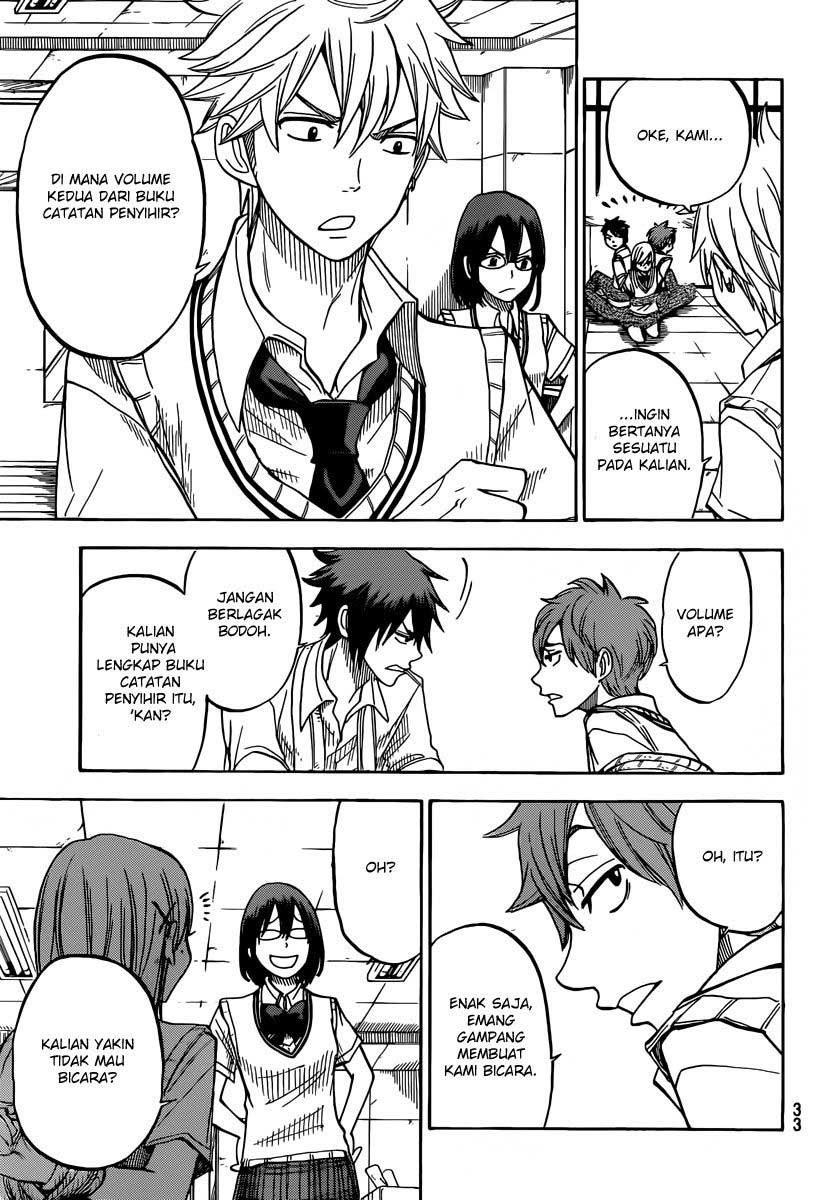 Yamada-kun to 7-nin no Majo Chapter 47