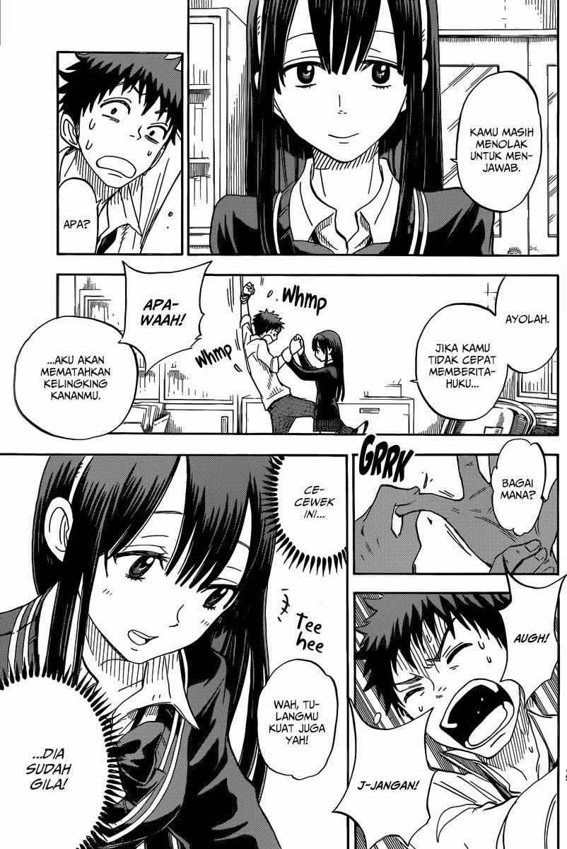 Yamada-kun to 7-nin no Majo Chapter 55