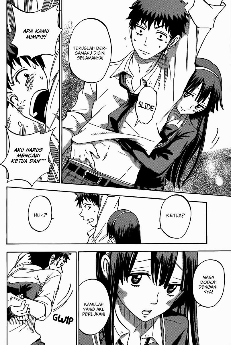 Yamada-kun to 7-nin no Majo Chapter 55