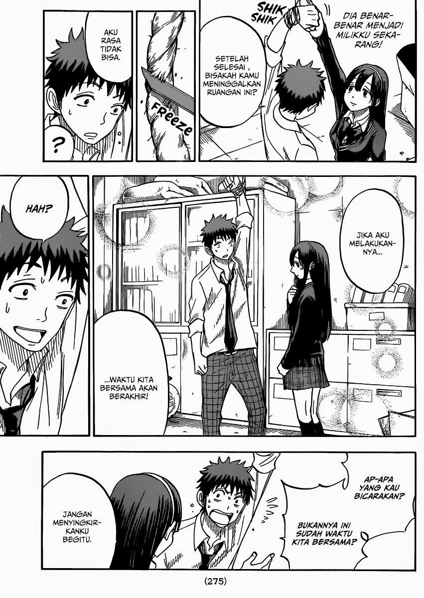 Yamada-kun to 7-nin no Majo Chapter 55