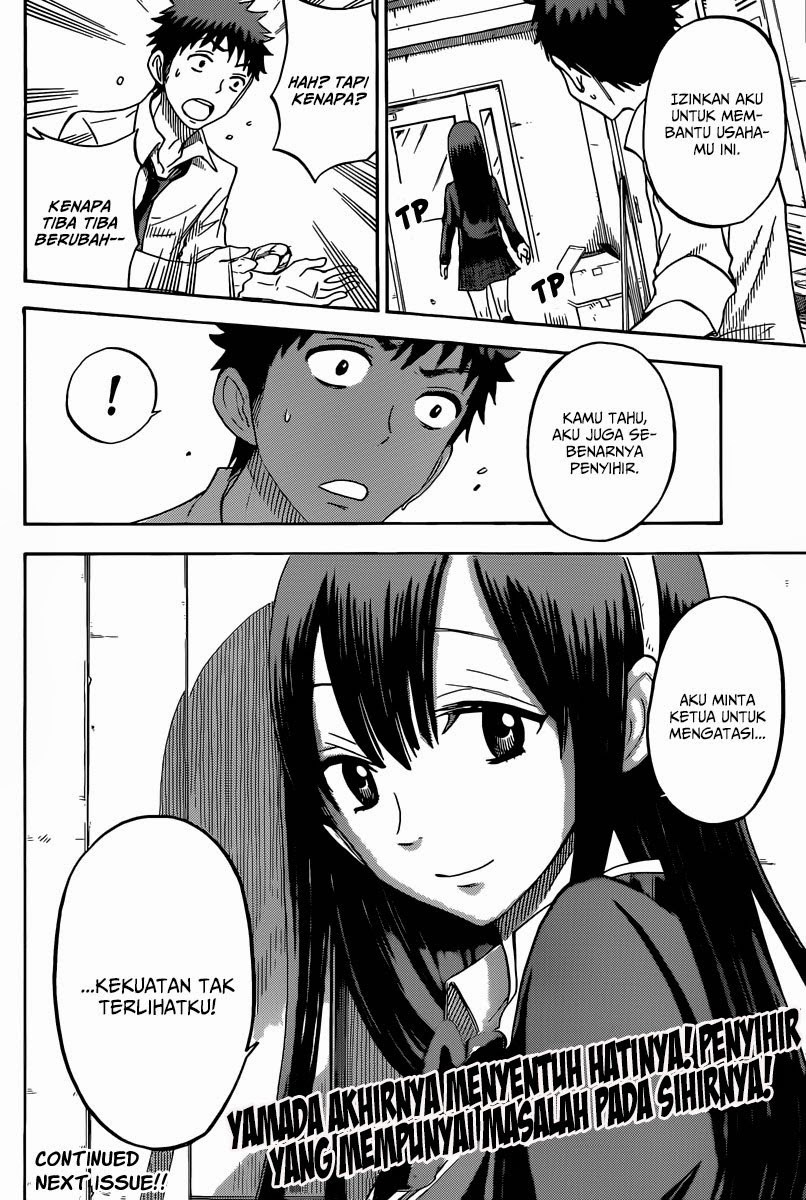 Yamada-kun to 7-nin no Majo Chapter 55