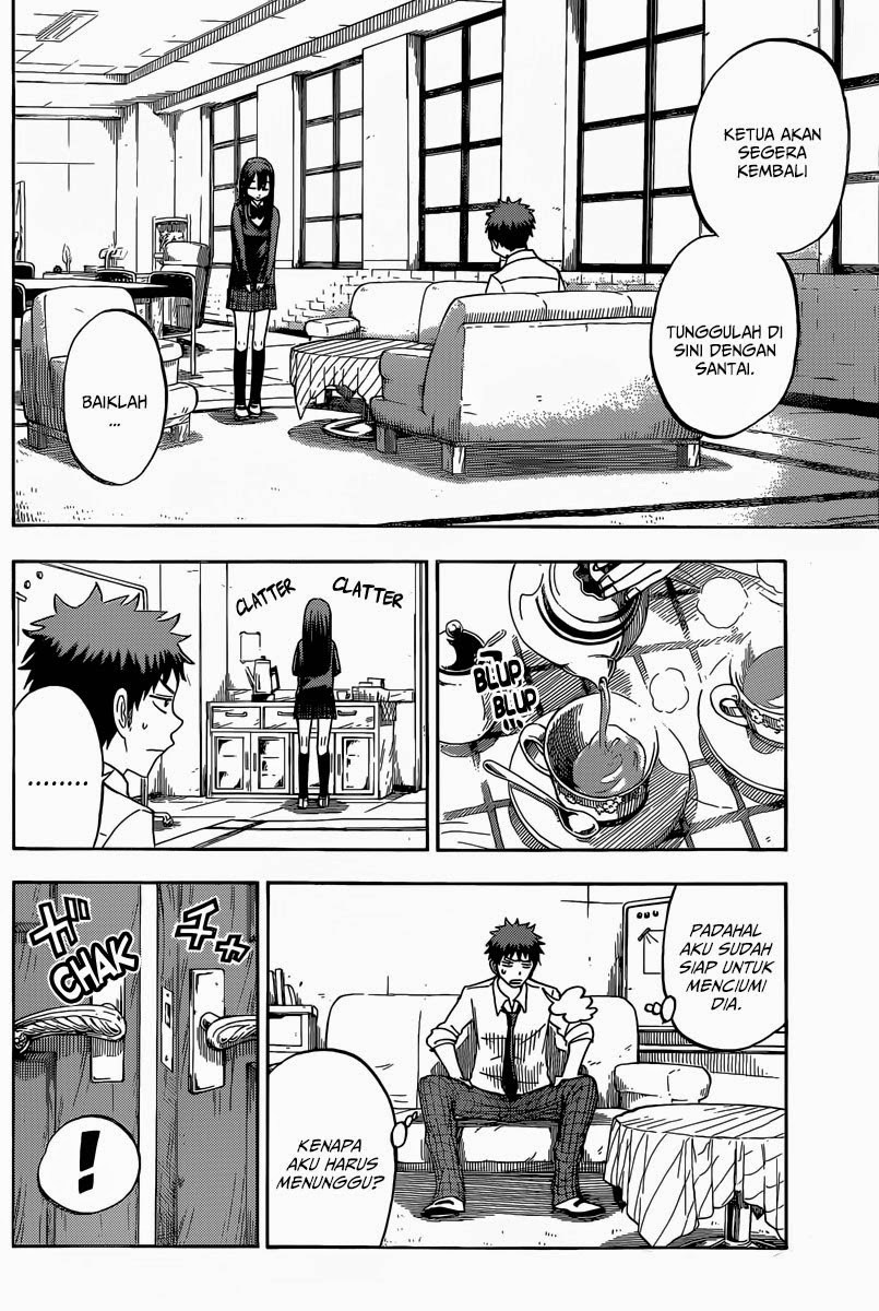 Yamada-kun to 7-nin no Majo Chapter 55