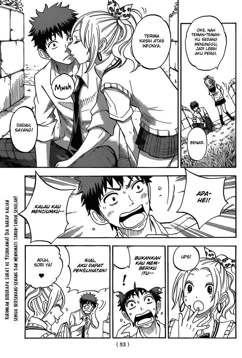 Yamada-kun to 7-nin no Majo Chapter 56