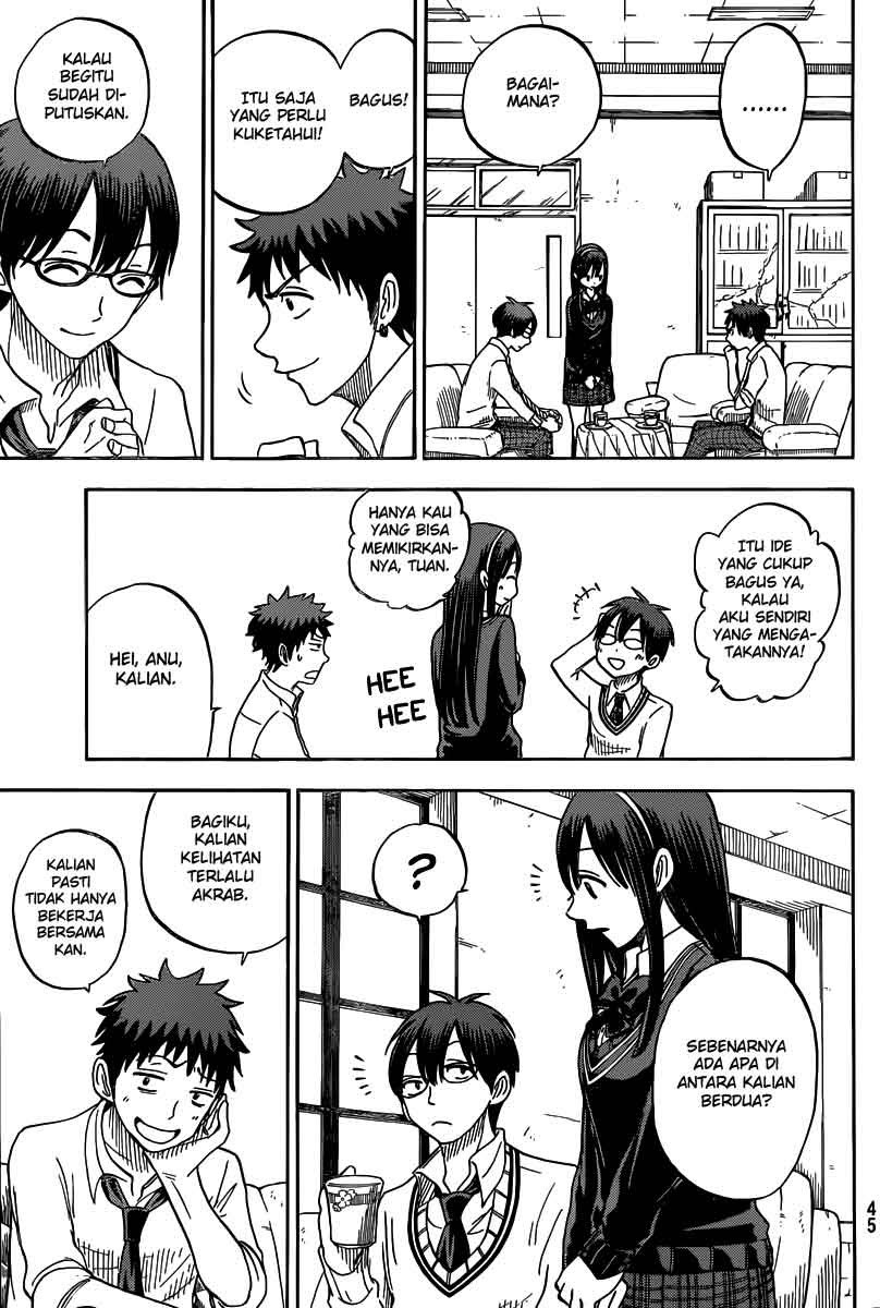 Yamada-kun to 7-nin no Majo Chapter 56