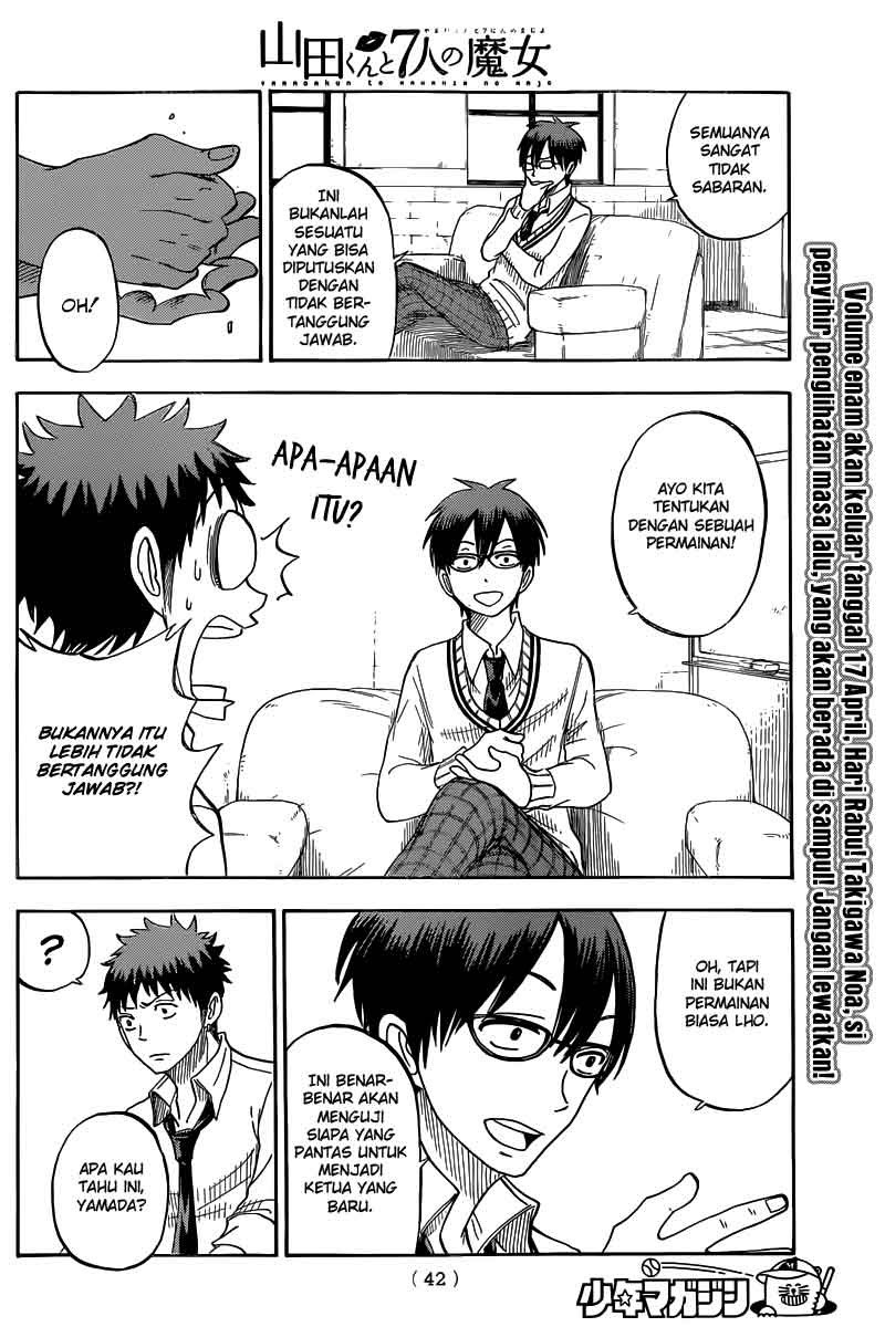 Yamada-kun to 7-nin no Majo Chapter 56