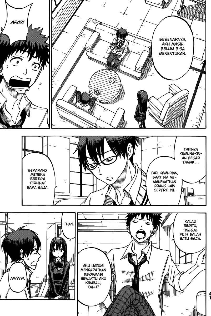 Yamada-kun to 7-nin no Majo Chapter 56