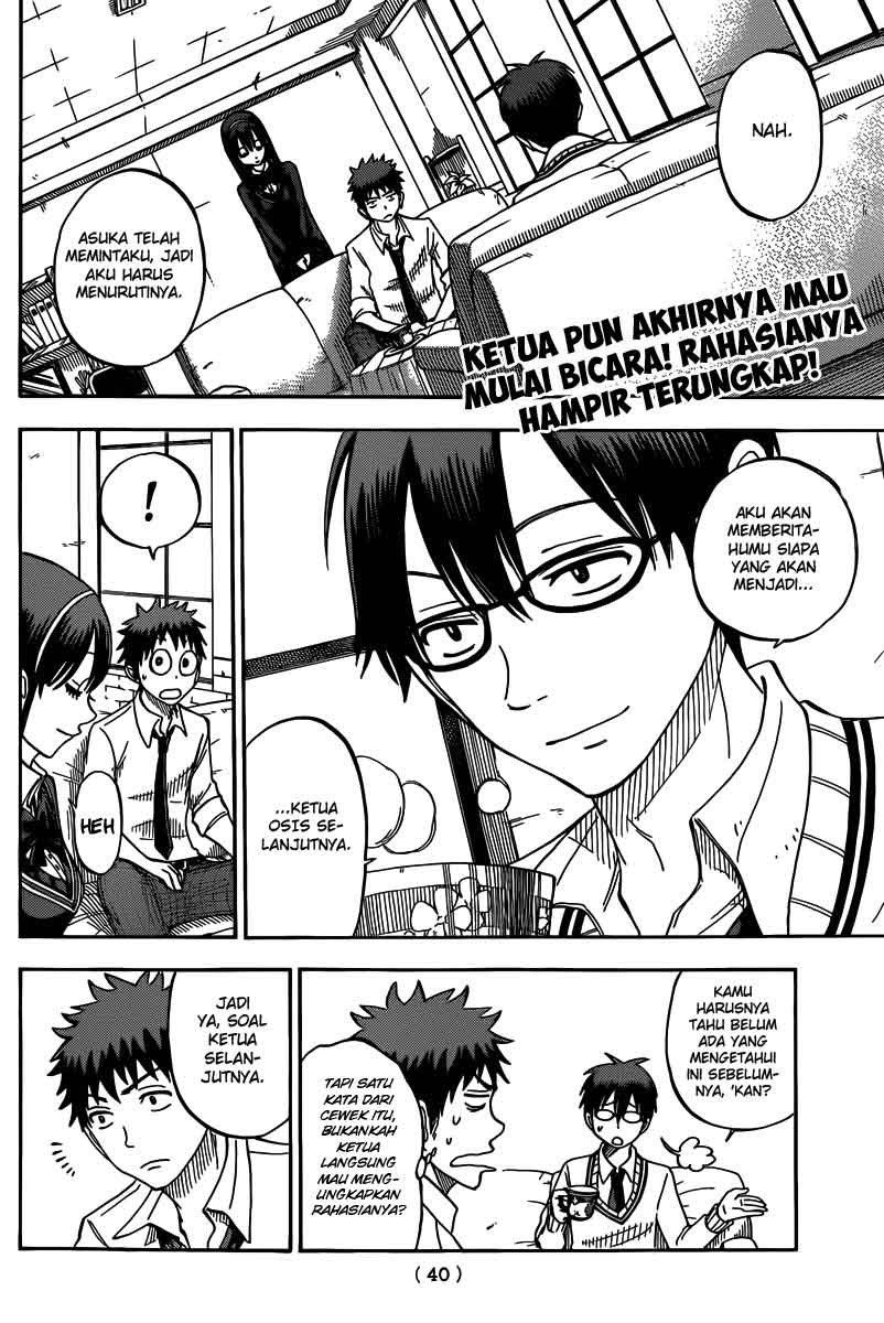 Yamada-kun to 7-nin no Majo Chapter 56