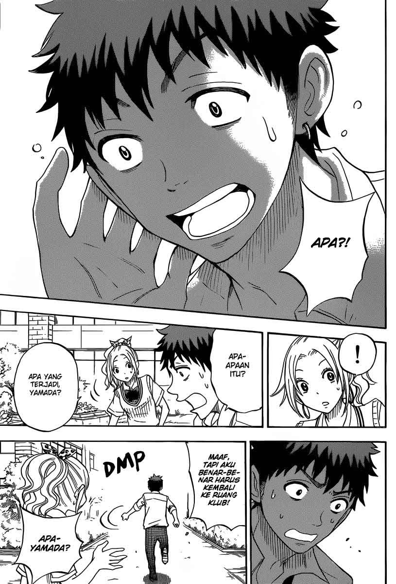 Yamada-kun to 7-nin no Majo Chapter 56