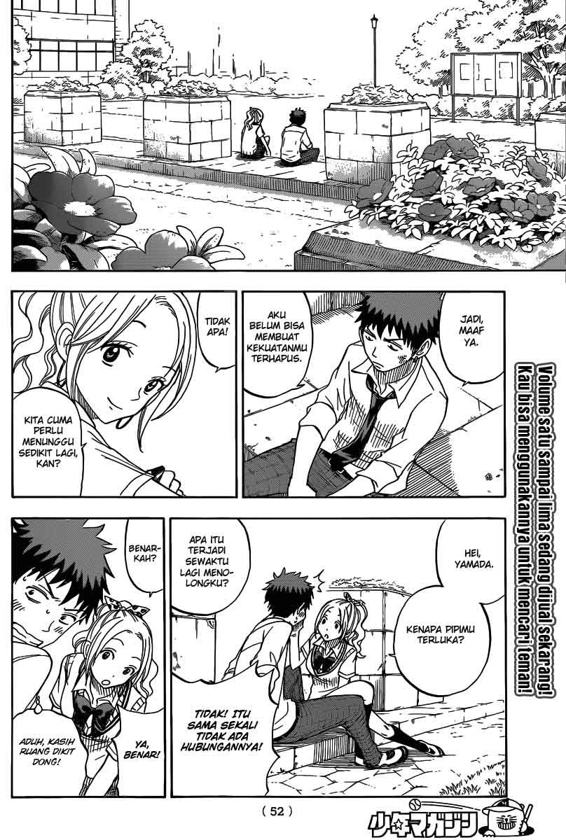 Yamada-kun to 7-nin no Majo Chapter 56