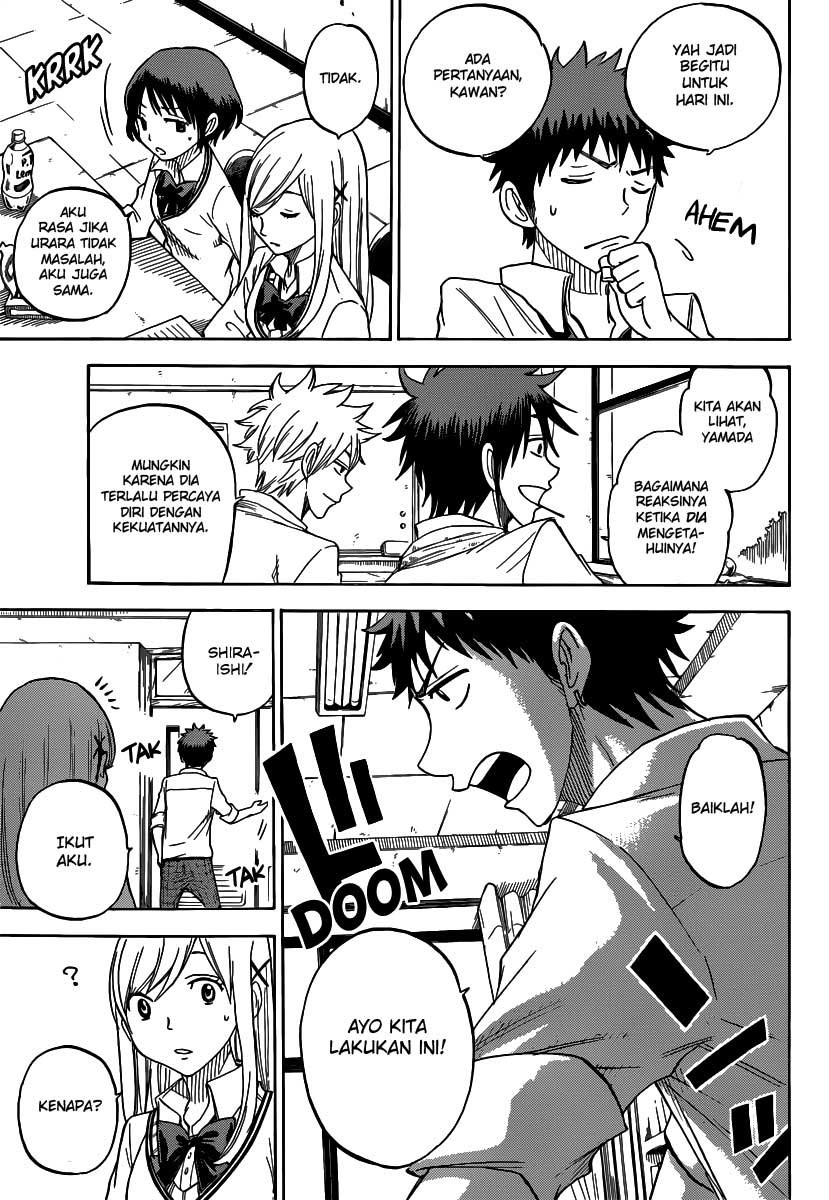 Yamada-kun to 7-nin no Majo Chapter 62