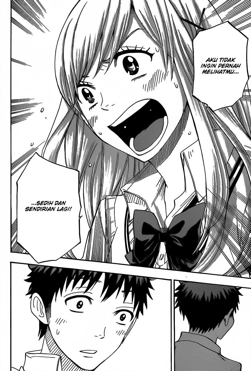 Yamada-kun to 7-nin no Majo Chapter 62