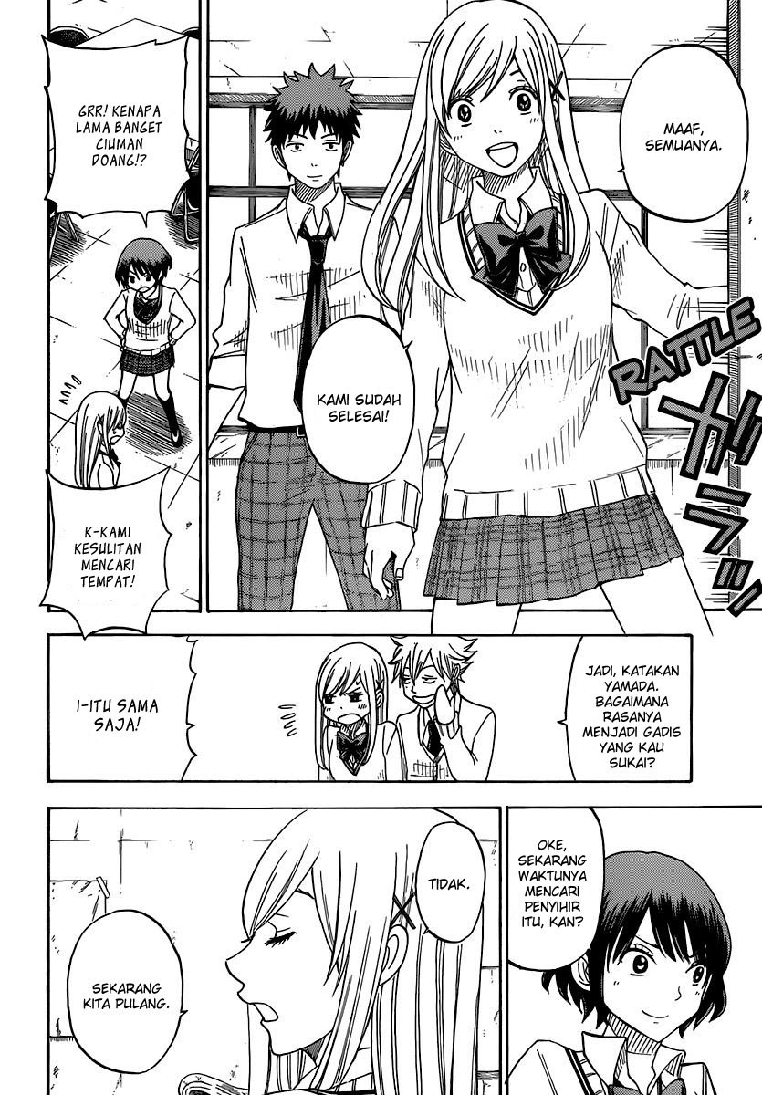 Yamada-kun to 7-nin no Majo Chapter 63