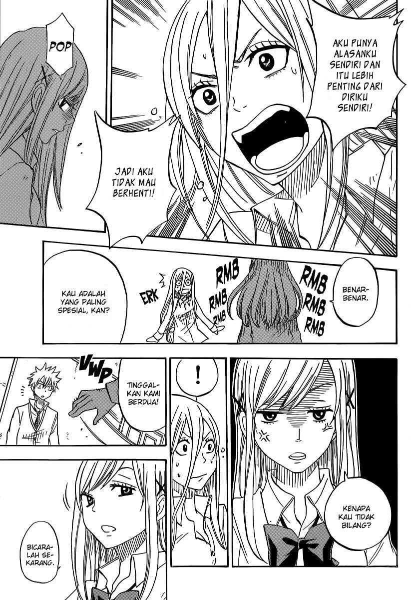 Yamada-kun to 7-nin no Majo Chapter 63