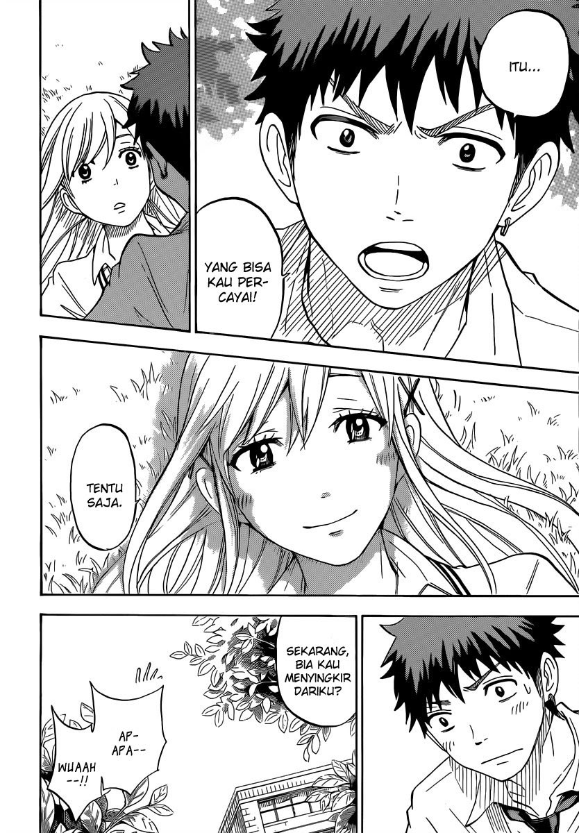 Yamada-kun to 7-nin no Majo Chapter 65