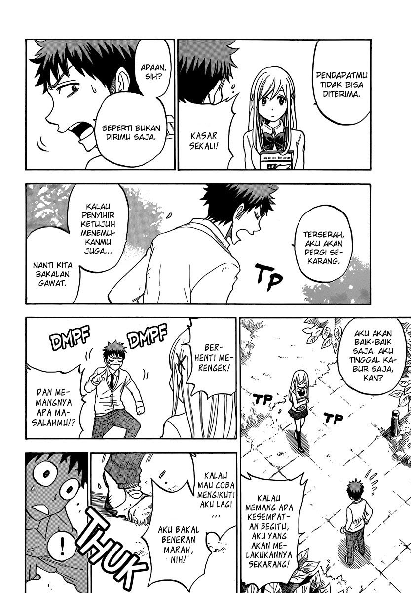 Yamada-kun to 7-nin no Majo Chapter 65