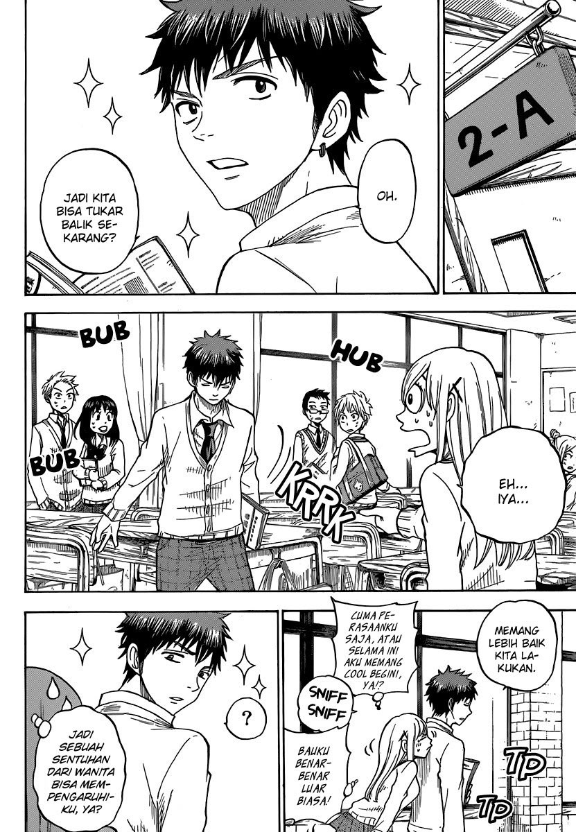 Yamada-kun to 7-nin no Majo Chapter 65