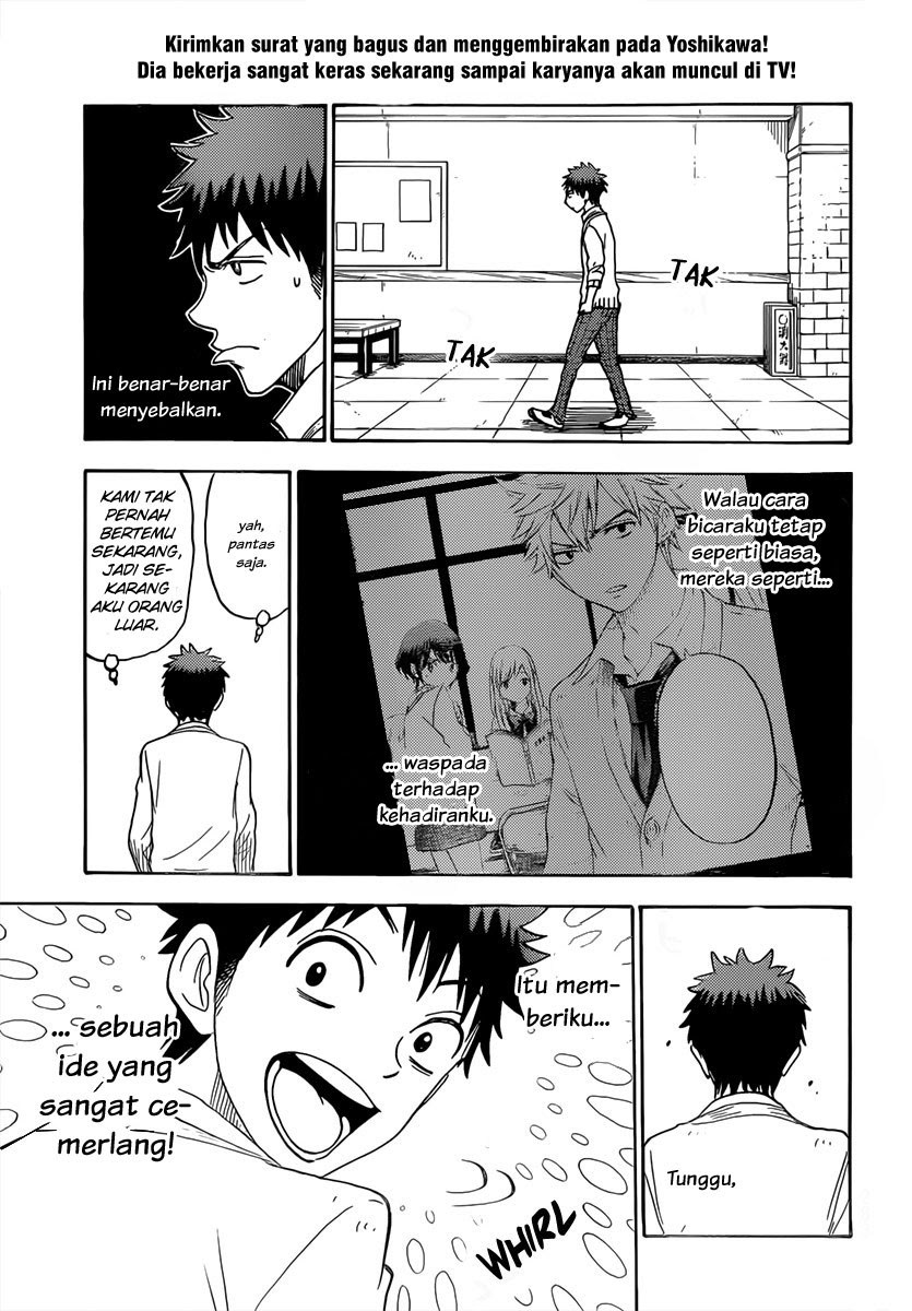 Yamada-kun to 7-nin no Majo Chapter 67