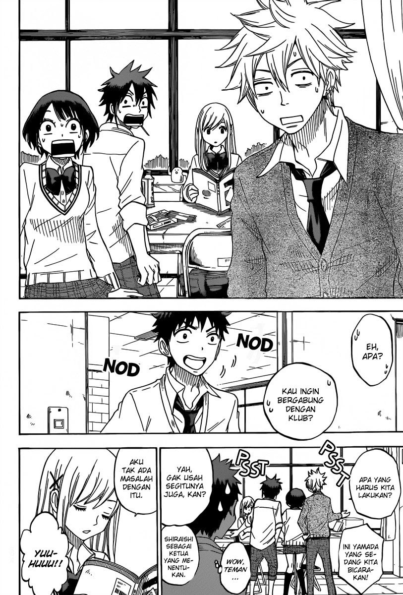 Yamada-kun to 7-nin no Majo Chapter 67