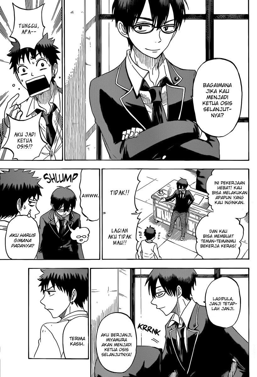 Yamada-kun to 7-nin no Majo Chapter 67