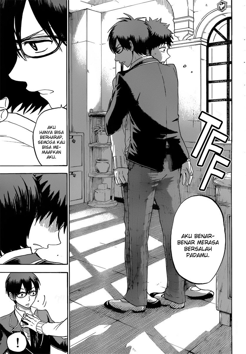 Yamada-kun to 7-nin no Majo Chapter 67