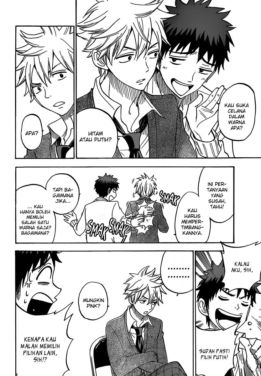 Yamada-kun to 7-nin no Majo Chapter 67