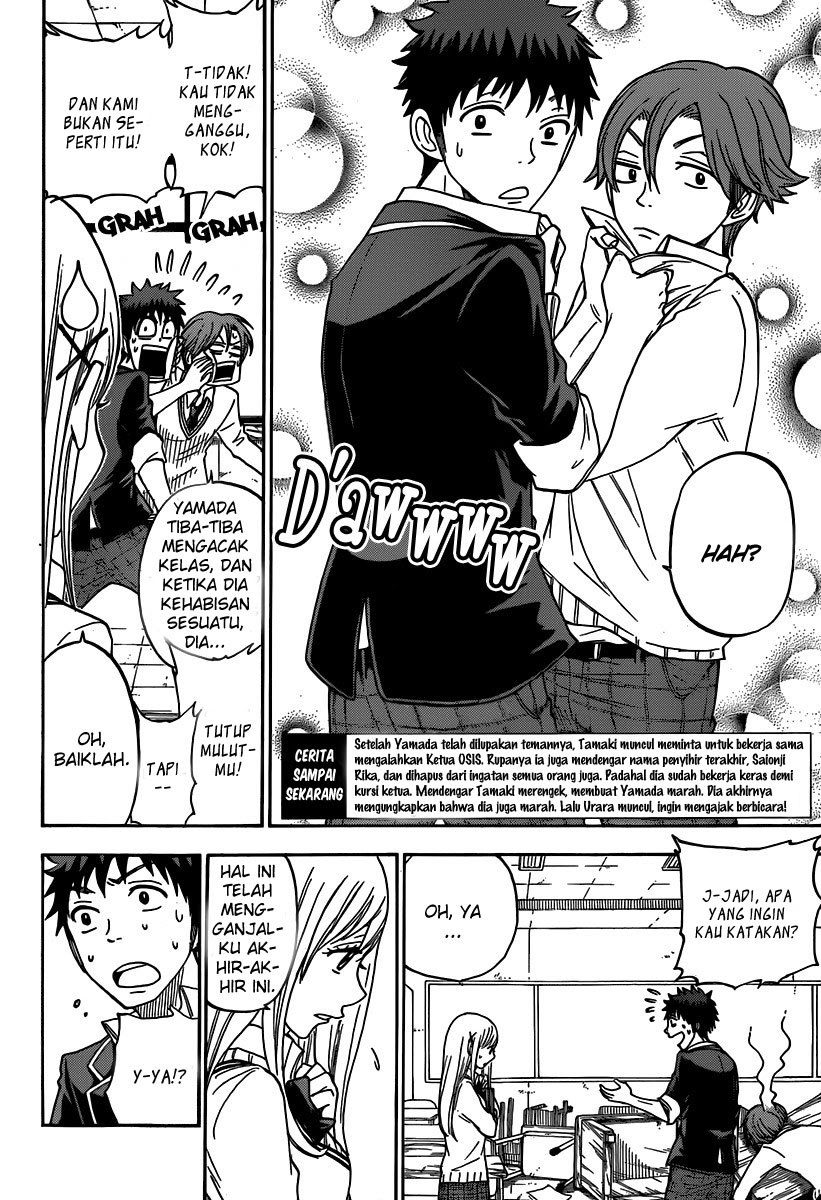 Yamada-kun to 7-nin no Majo Chapter 69