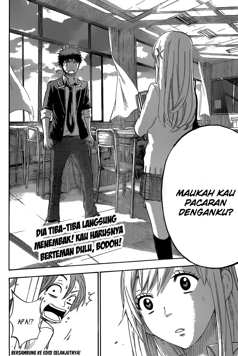 Yamada-kun to 7-nin no Majo Chapter 69