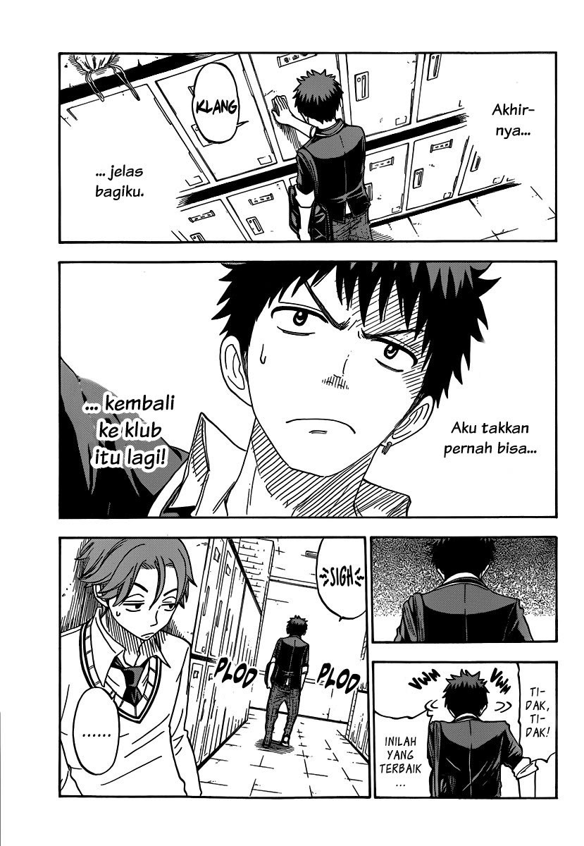 Yamada-kun to 7-nin no Majo Chapter 69