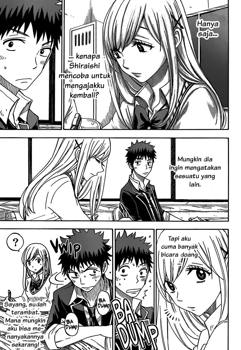 Yamada-kun to 7-nin no Majo Chapter 69