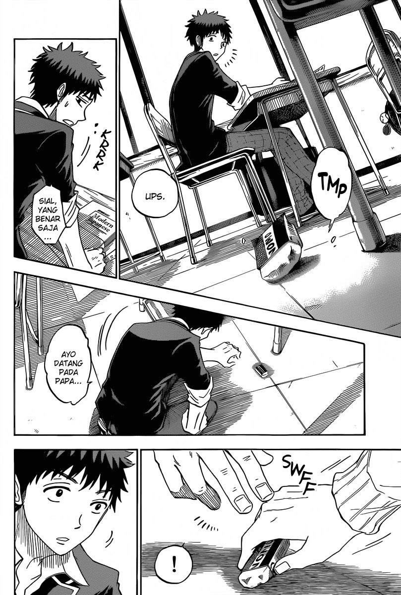 Yamada-kun to 7-nin no Majo Chapter 69