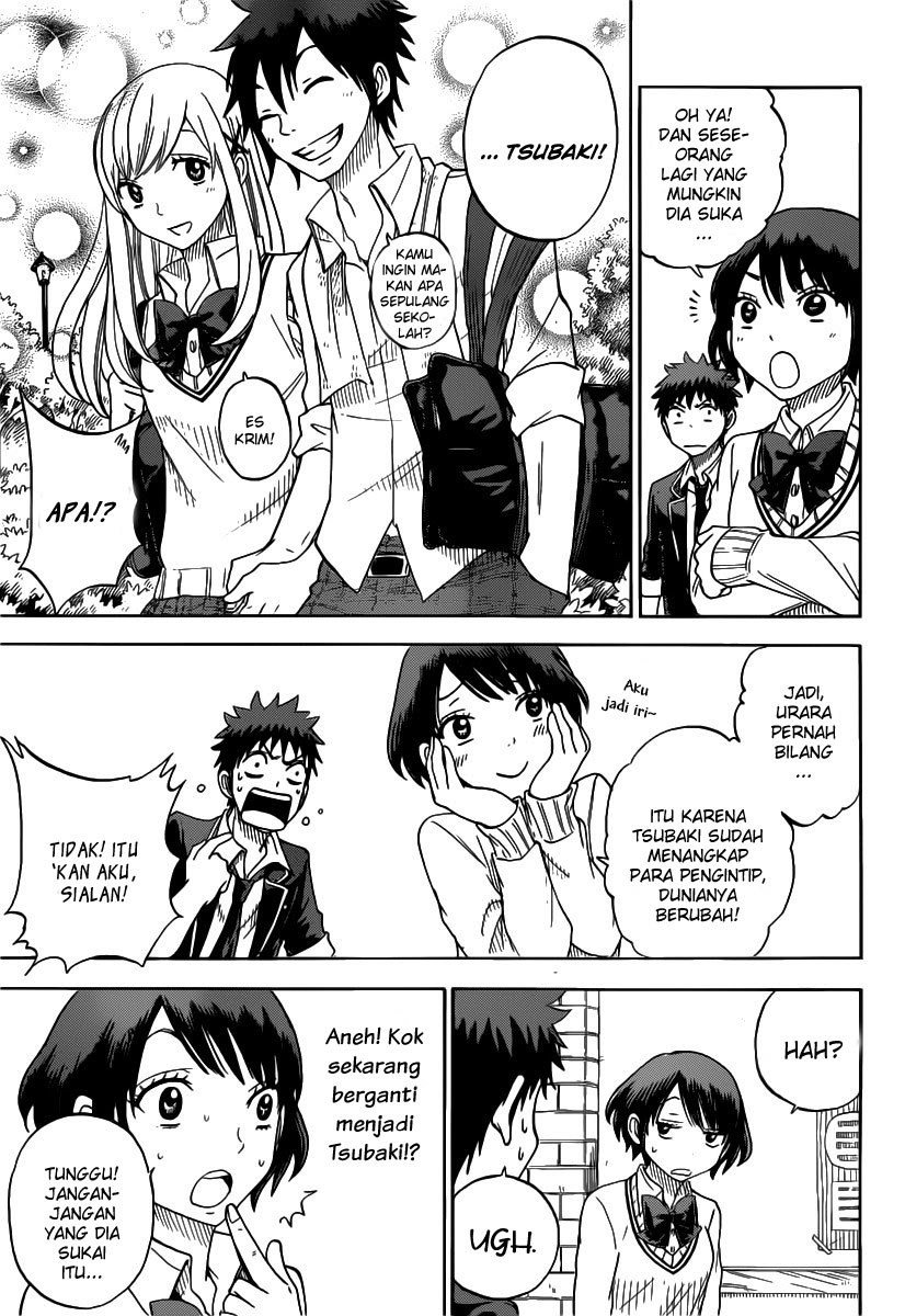 Yamada-kun to 7-nin no Majo Chapter 70