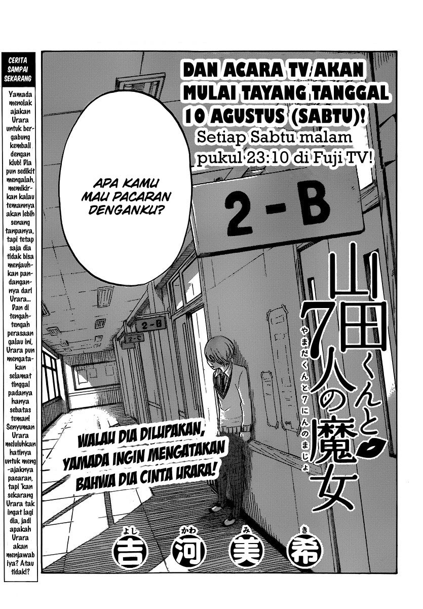 Yamada-kun to 7-nin no Majo Chapter 70