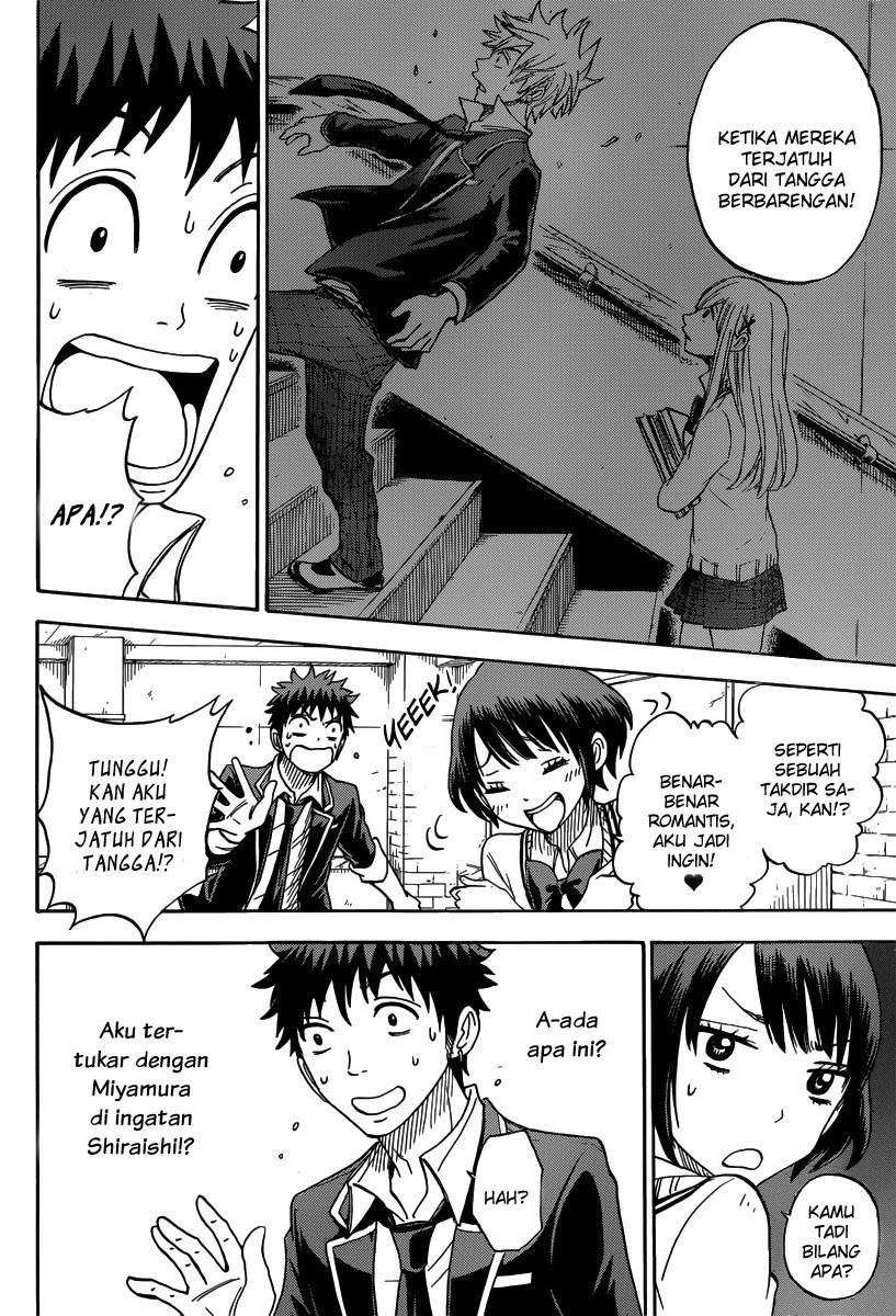 Yamada-kun to 7-nin no Majo Chapter 70