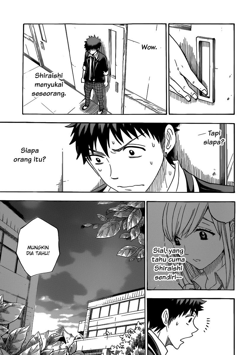 Yamada-kun to 7-nin no Majo Chapter 70