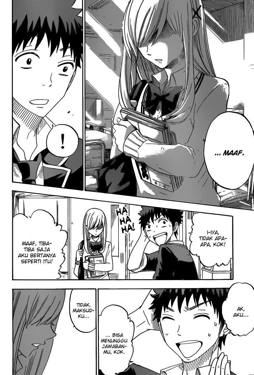 Yamada-kun to 7-nin no Majo Chapter 70