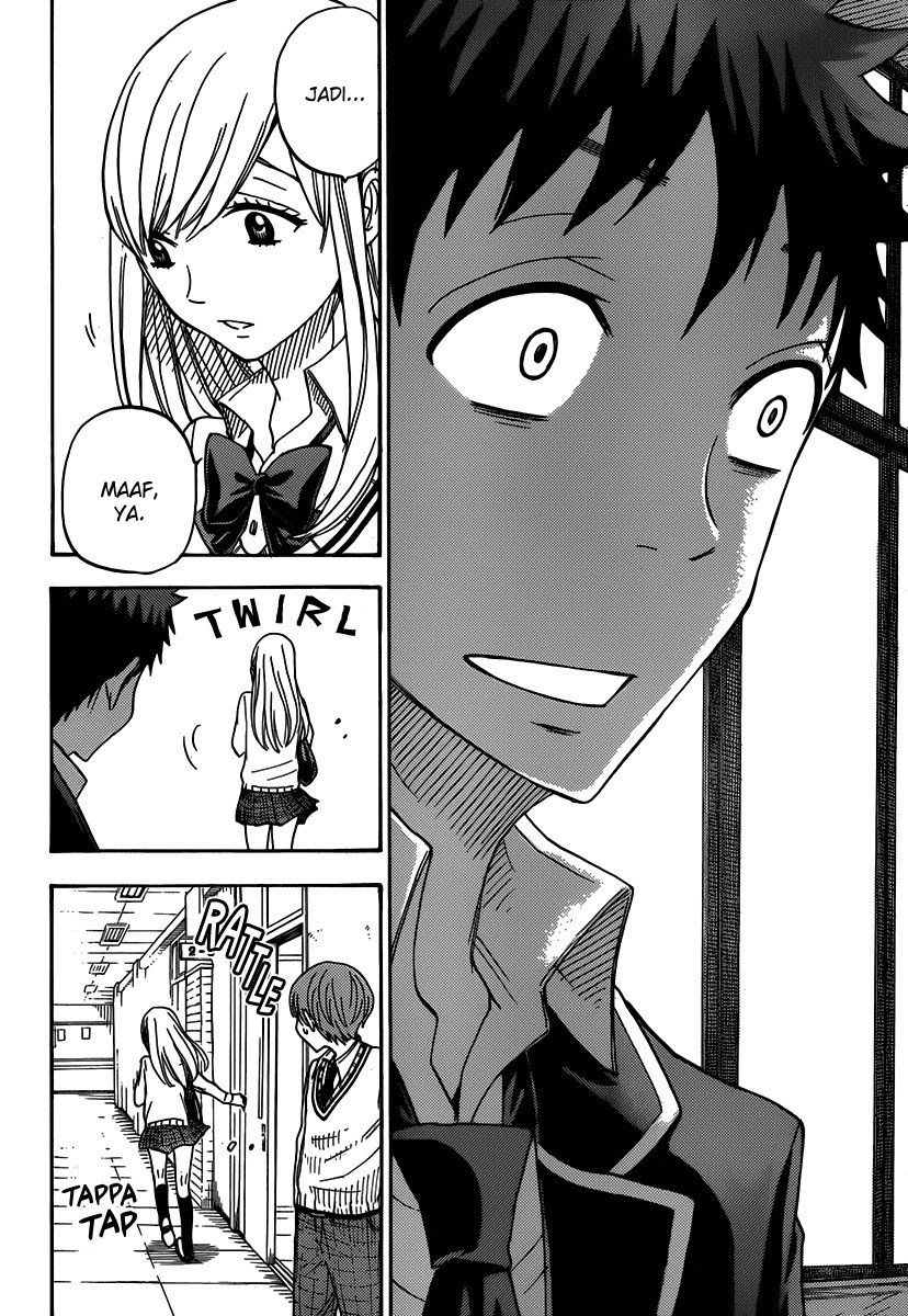 Yamada-kun to 7-nin no Majo Chapter 70