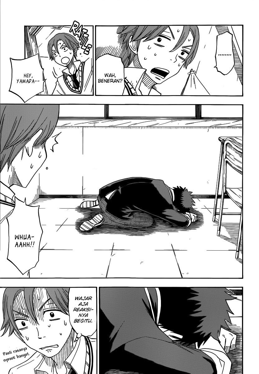 Yamada-kun to 7-nin no Majo Chapter 70