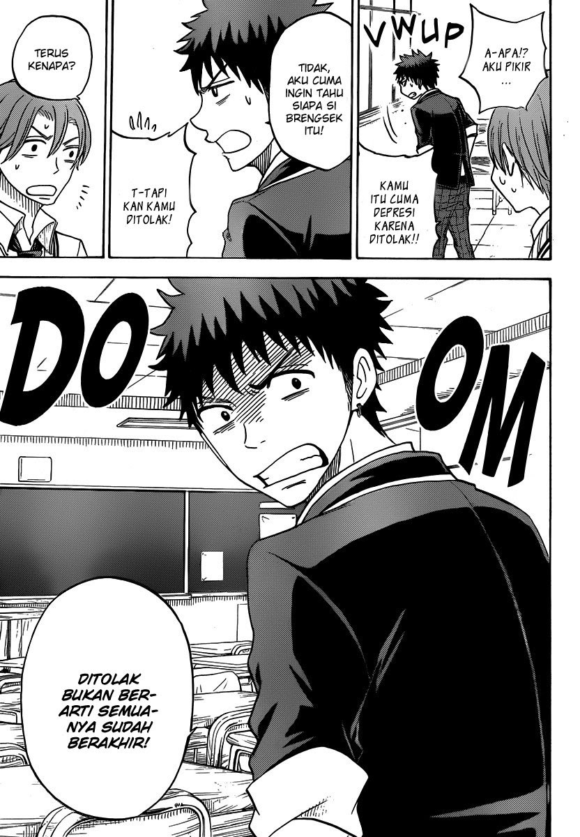 Yamada-kun to 7-nin no Majo Chapter 70