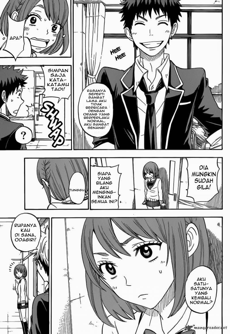 Yamada-kun to 7-nin no Majo Chapter 74