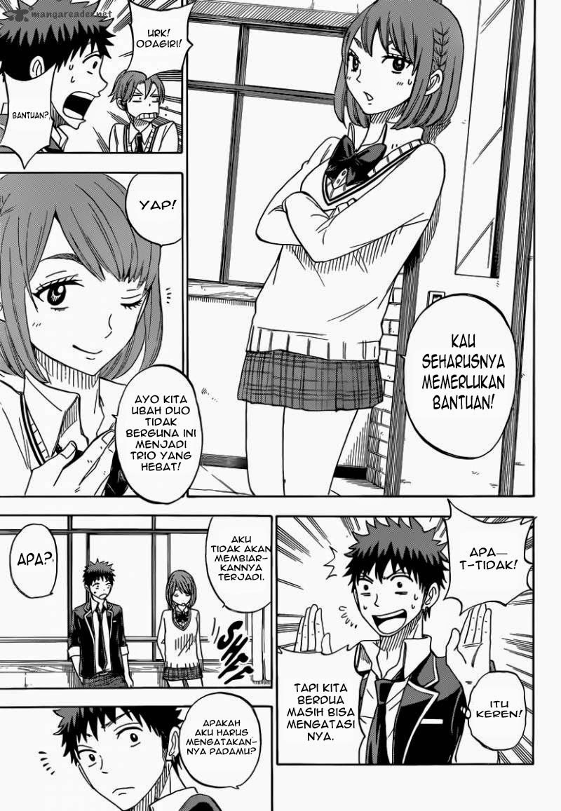 Yamada-kun to 7-nin no Majo Chapter 74