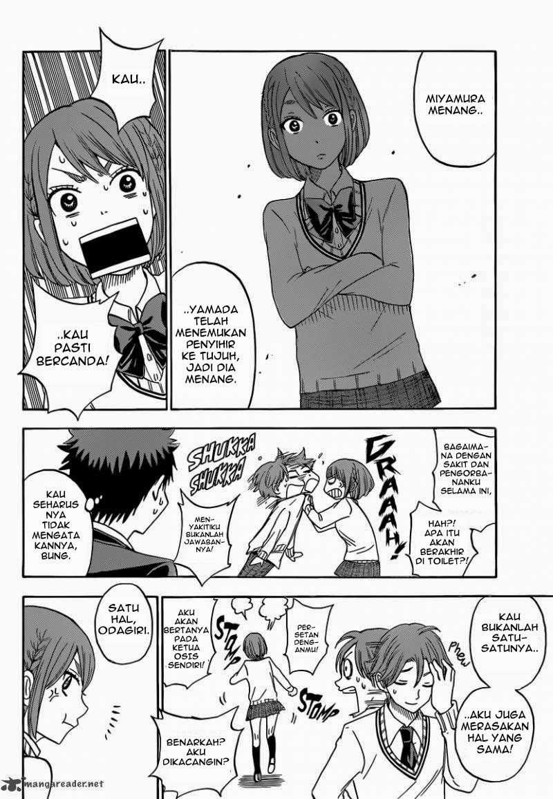 Yamada-kun to 7-nin no Majo Chapter 74