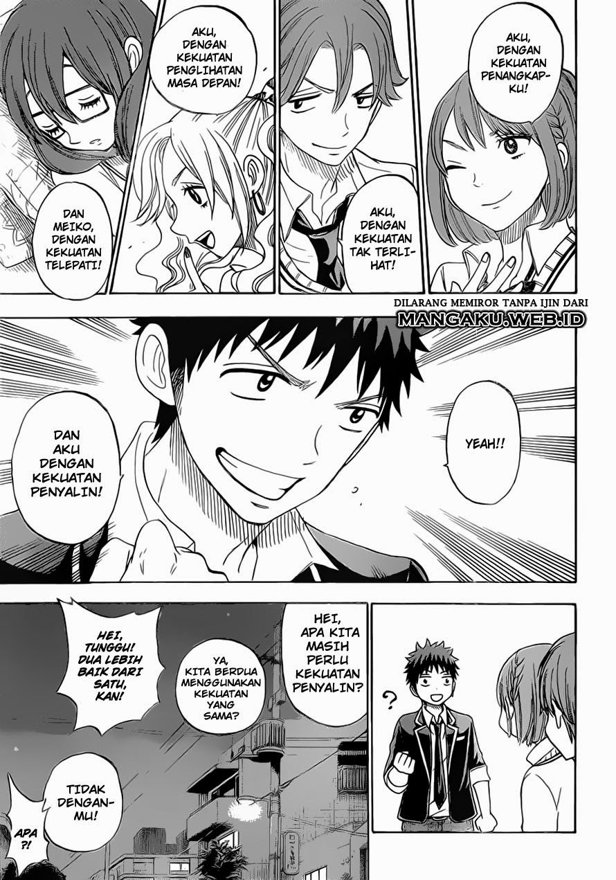 Yamada-kun to 7-nin no Majo Chapter 78