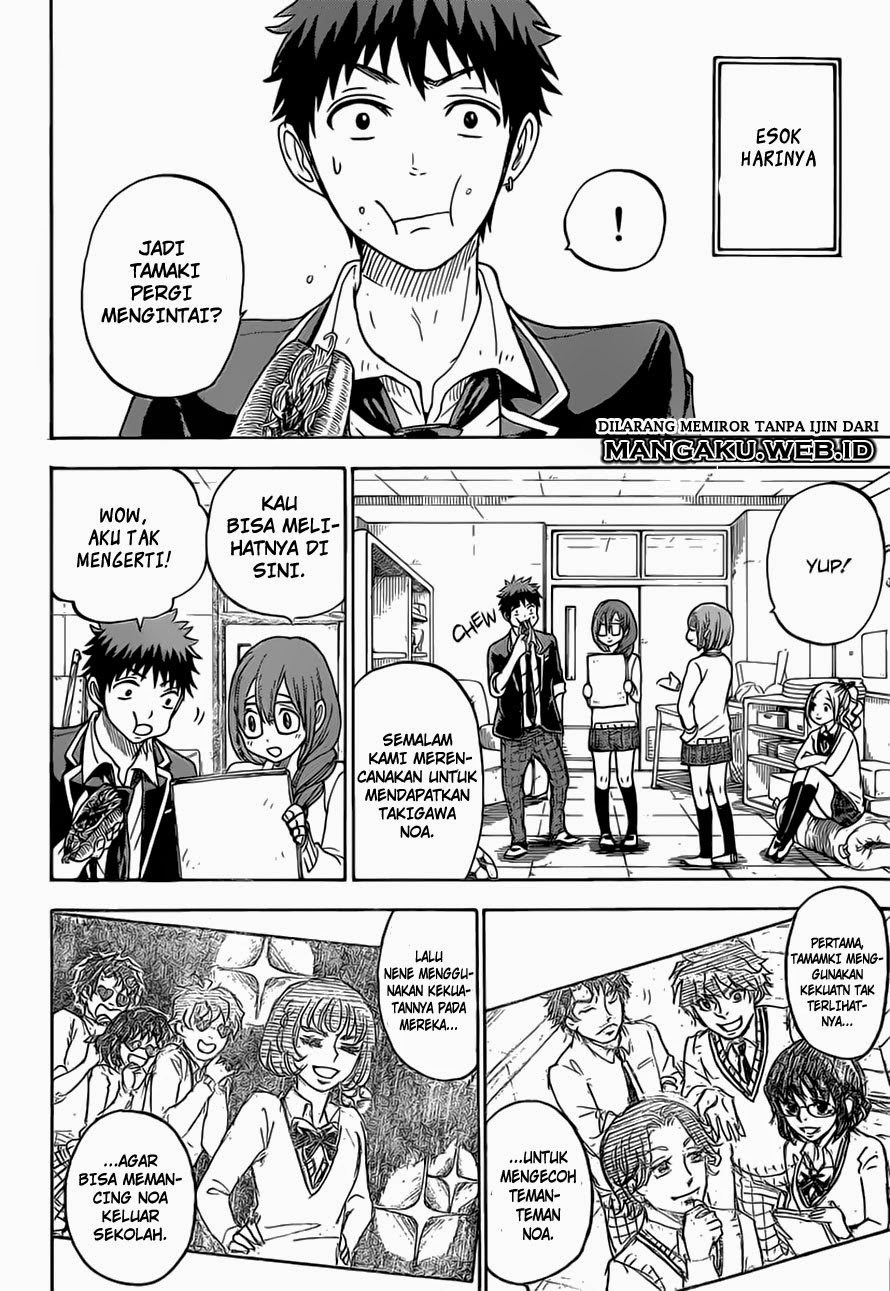 Yamada-kun to 7-nin no Majo Chapter 78