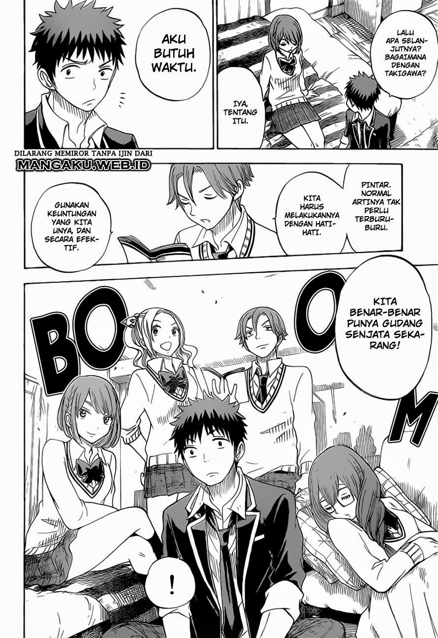 Yamada-kun to 7-nin no Majo Chapter 78