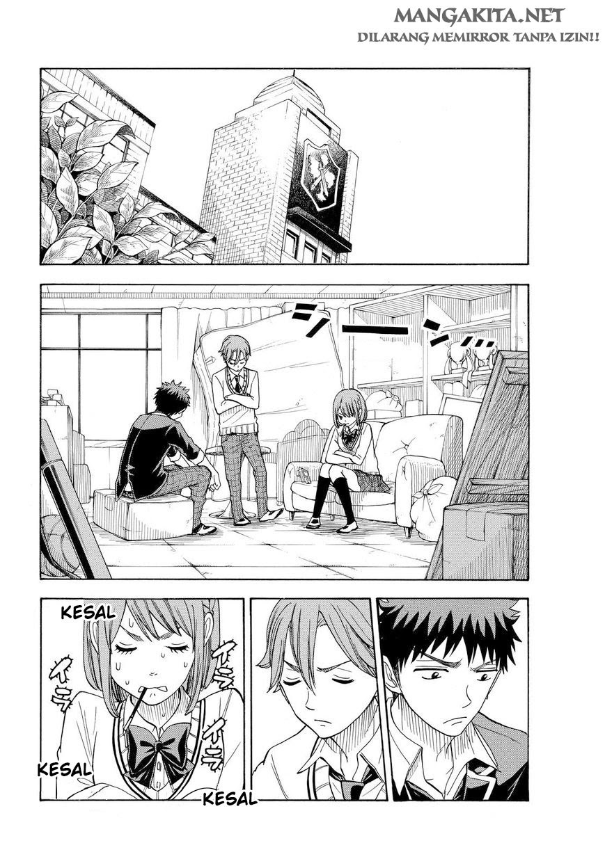 Yamada-kun to 7-nin no Majo Chapter 83